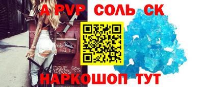 2c-b Лесосибирск