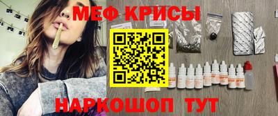 2c-b Лесосибирск