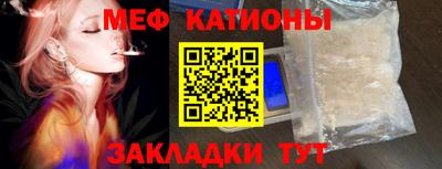 2c-b Лесосибирск