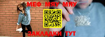 2c-b Лесосибирск
