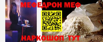 героин Ликино-Дулёво