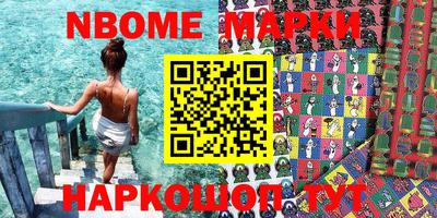 mix Малоярославец