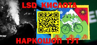 mix Малоярославец