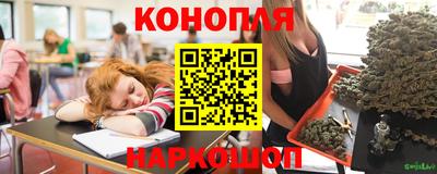 героин Ликино-Дулёво