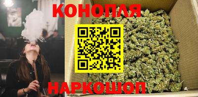кокаин VHQ Ливны
