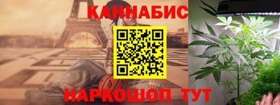 героин Ликино-Дулёво