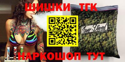 2c-b Лесосибирск
