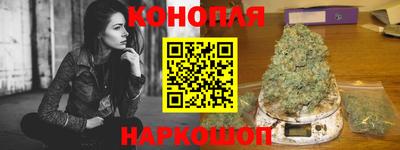 героин Ликино-Дулёво