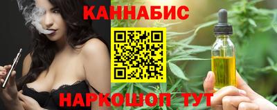 спайс Малгобек