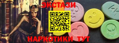 mix Малоярославец