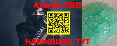 2c-b Лесосибирск