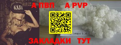 mix Малоярославец