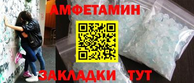 героин Ликино-Дулёво