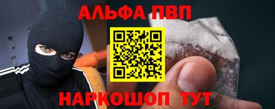 2c-b Лесосибирск