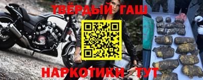 кокаин VHQ Ливны