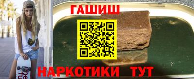 2c-b Лесосибирск