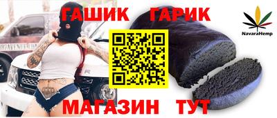2c-b Лесосибирск