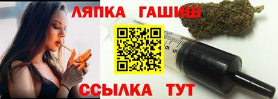 героин Ликино-Дулёво