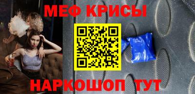 2c-b Лесосибирск