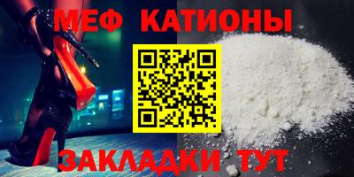 mix Малоярославец