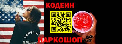 героин Ликино-Дулёво